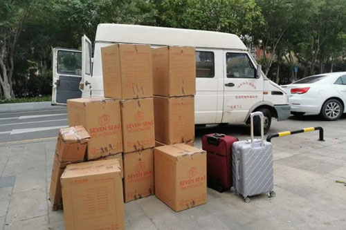 会同行李托运公司